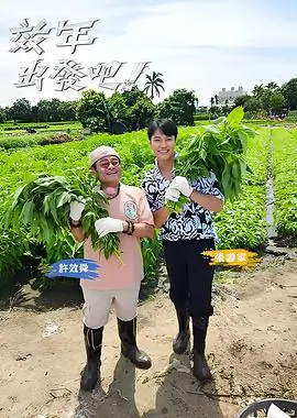 深渊对话